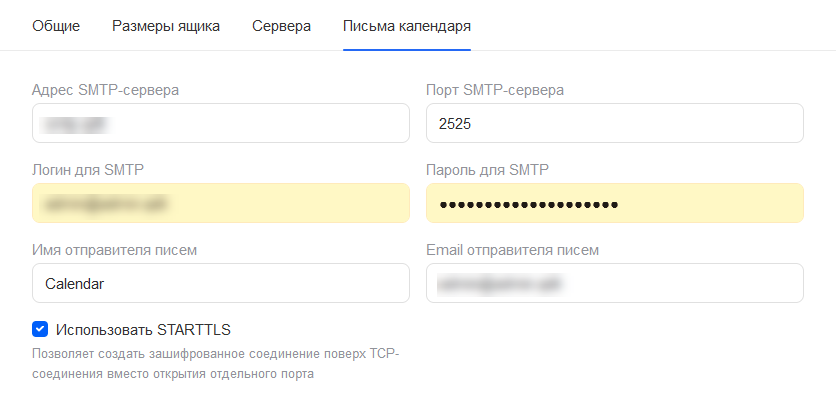 Как отметить человека в посте ВК или поставить ссылку на группу текстом