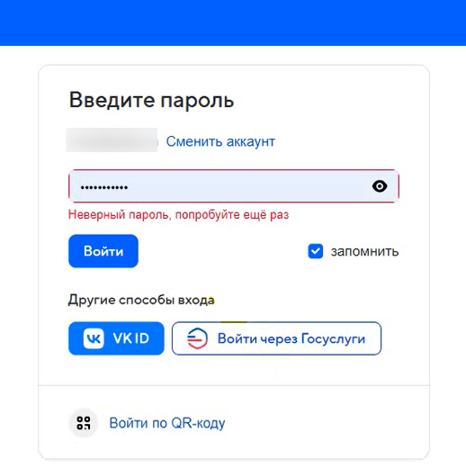 «Хочу раз в месяц, а он — каждый день»: как разный сексуальный темперамент влияет на отношения