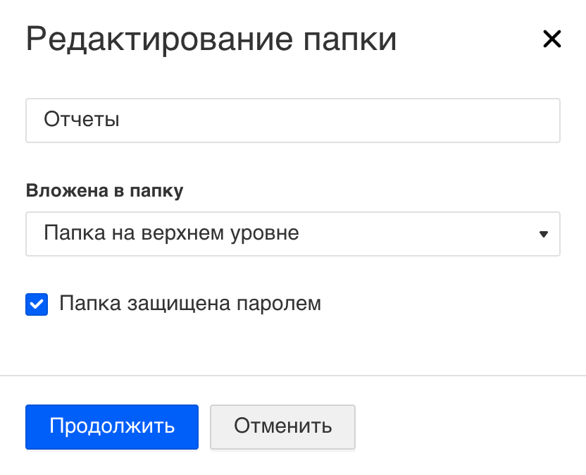 mail-user-guide-10