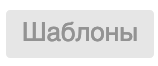 mail-user-guide-53