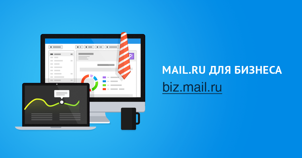      MailRu       